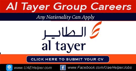 Al Tayer Careers