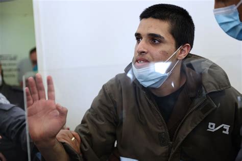 Israel Palestinian Prisoner Ahmed Manasra In Court Today Middle