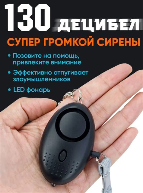 Зуммер на свет - Корзина - Форум по радиоэлектронике