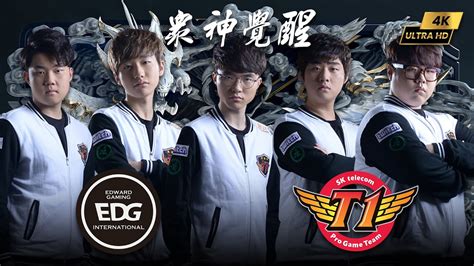 K Edg Vs Skt S Edg Skt