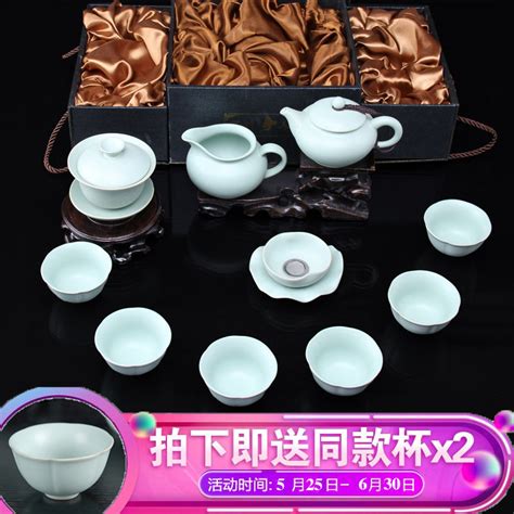 唐宏坊哥窑茶具套装冰裂家用茶壶整套复古简约汝窑釉日式开片茶杯陶瓷功夫茶具报价参数图片视频怎么样问答 苏宁易购