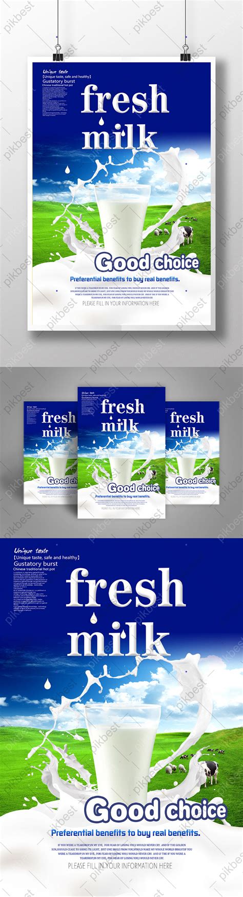 Desain Poster Susu Segar Psd Unduhan Gratis Pikbest