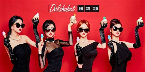 Dalshabet dévoile la tracklist un teaser MV de son nouveau mini