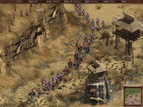 American Conquest Anthology Pc Gallery Gamewatcher