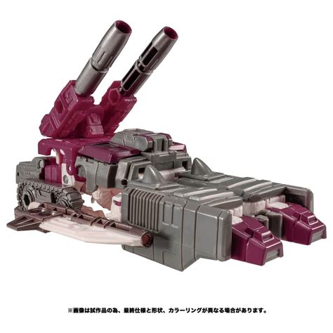 transformers super god masterforce dauros deluxe class transfor