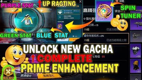 Undawn New Features Prime Enhancement Gacha Unlock Undawn Prime