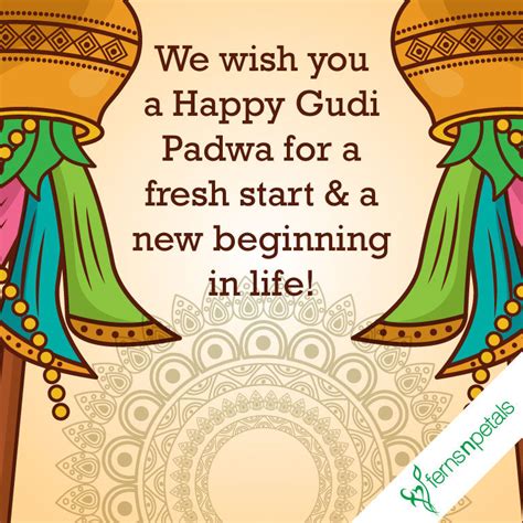 30 Happy Gudi Padwa 2020 Wishes Photos Quotes Messages Greetings