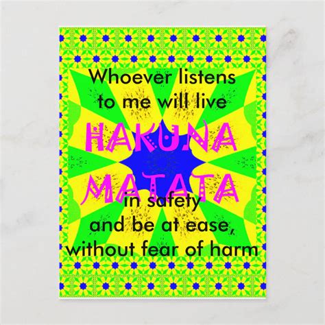 Proverbs Latest Hakuna Matata Beautiful Amazing Postcard Zazzle