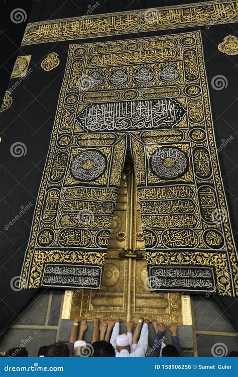 Mecca Saudi Arabia May 01 2018 The Golden Doors Of The Holy Kaaba