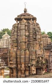 Lingaraja Temple Stock Photos Images Photography Shutterstock