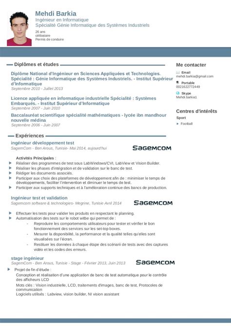 Ingenieur Systemes Microsoft