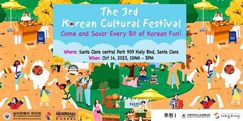 Silicon Valley Korean Cultural Festival That Sv Life