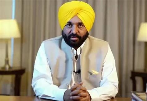 Punjab Free Electricity When And How To Avail 300 Unit Free Power As Announced By Cm Mann