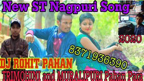 Very Romantic Love Story बदमश छड বদমশ ছর Nagpuri Love Song