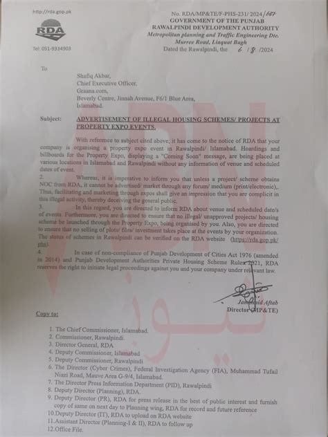 Graana.com, Agency21 get notices over false advertising in Rawalpindi