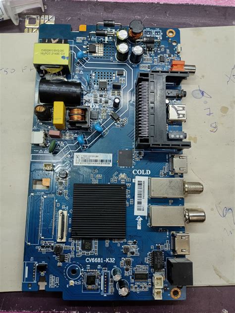 Прошивки LCD/PDP TV HORIZONT