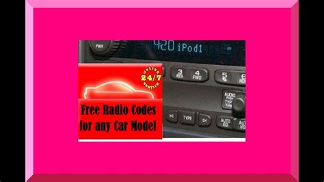 Ford Fusion Radio Codes