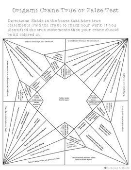 Sadako And The Thousand Paper Cranes Novel Unit And Activities Tpt