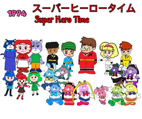 Super Hero Time 1994 By Joshuat1306 On Deviantart