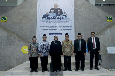 Tamu Dari Universitas Al Azhar Kairo Prof Dr Nahlah Al Shaidi