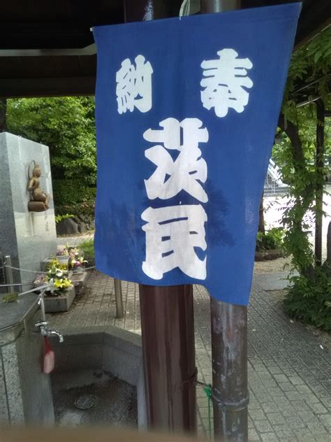 昨日の昼食と日記 令和4年7月13日から7月14日 パパリン日記 2