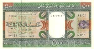 Billete De Banco Ouguiya Mauritania Issue Wor P B