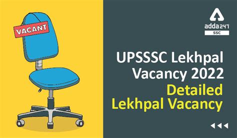 UPSSSC Lekhpal Vacancy 2022 Detailed Lekhpal Vacancy