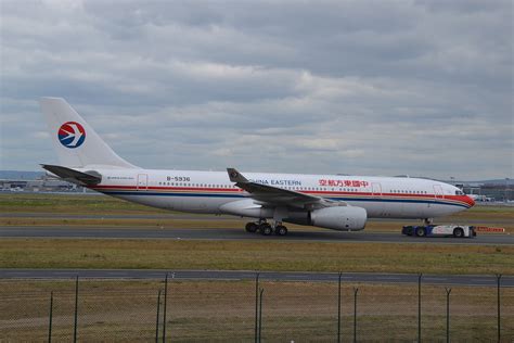 China Eastern Airbus A 330 200 Near Amsterdam On Jul 22nd 2016 Engine