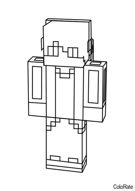 Раскраски Компот Майнкрафт распечатать бесплатно
