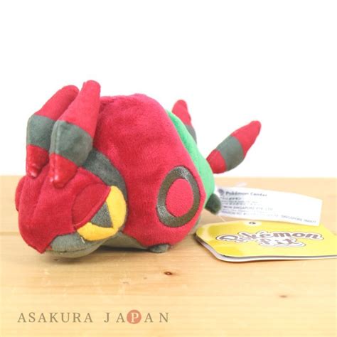 Pokemon Center Pokemon Fit Mini Plush Venipede Doll Toy