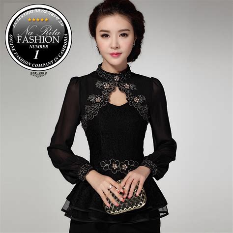 Na Rita Fashion Cambodia | Na Rita Fashion