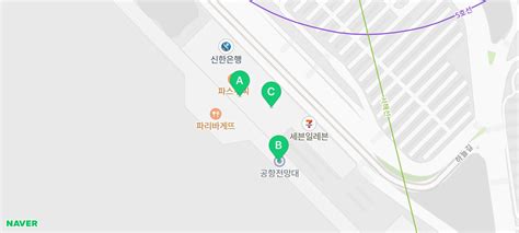 김포공항 국내선 셀프체크인 키오스크 김포공항 전망대 푸드코트 네이버 블로그