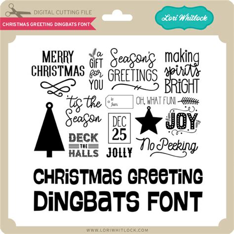 Birthday 2 Dingbats Font Lori Whitlocks Svg Shop