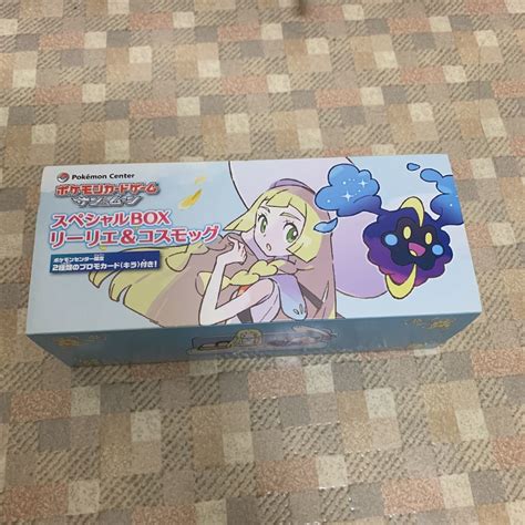 ポケットモンスター サンandムーン スペシャルbox リーリエandコスモッグ 開封品 トレーディングカード