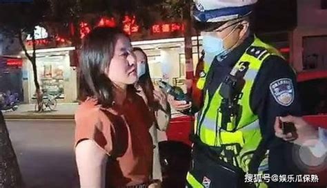 玛莎拉蒂醉驾女子已宣判，身份曝出，“yuwei”已查清孙某