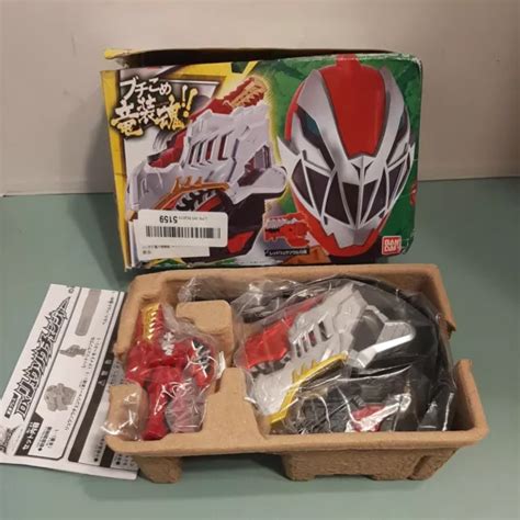 Bandai Kishiryu Sentai Ryusoulger Power Rangers Dragon Dx Ryusoul