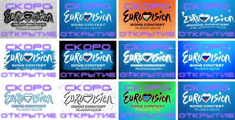 Eurovision 2009 - Eurovision Song Contest Fan Art (4902107) - Fanpop