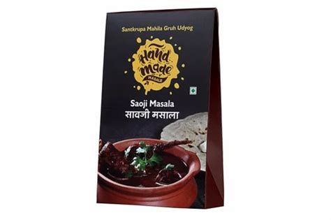 Handmade Sabzi Masala Packaging Size 500 Gm At Rs 115pack In Pune