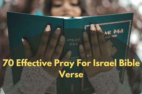 70 Effective Pray For Israel Bible Verse