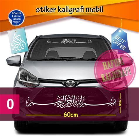 Jual Sticker Cutting Stiker Mobil Kaligrafi Basmalah Bismillah Model