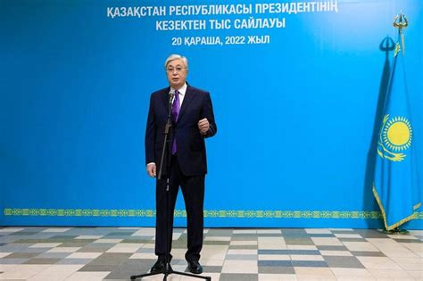 Kazakh President Tokayev wins re-election with 81.3% of vote | The ...