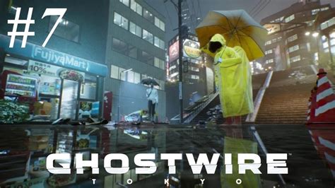 Ghostwire Tokyo Episode Hunt Youtube