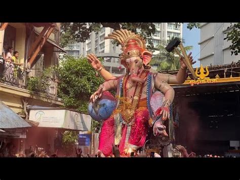 Mumbaicha Raja Ganesh Galli Live Visarjan Sohala Youtube