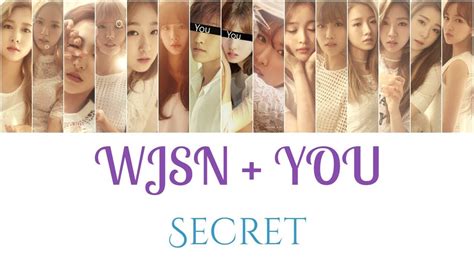 Cosmic Girls Wjsn You Members Secret Color Coded