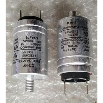 Capacitor Lava Lou As Brastemp E Electrolux Uf V Mkp Maquinas