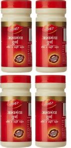 Dabur Ashwagandha Churna For Stamina Energy Pack Of 4 Price In