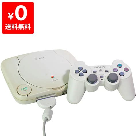 Ps初代 純正メモリーカード グレー プレステ プレイステーション Playstation 4948872210201 Sony ソニー 周辺