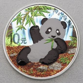 Silbermünze 4 x 30g Silver Investment Coin Panda Prestige Set 2020