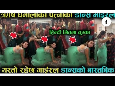 Aliza Gautam Ko Teej Ko Dance Aliza Gautam Viral Dance Aliza