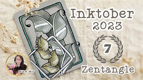 Day 7 Inktober 2023 Zentangle Tangle FoundAbout 禪繞畫 2392 by Eva Wu